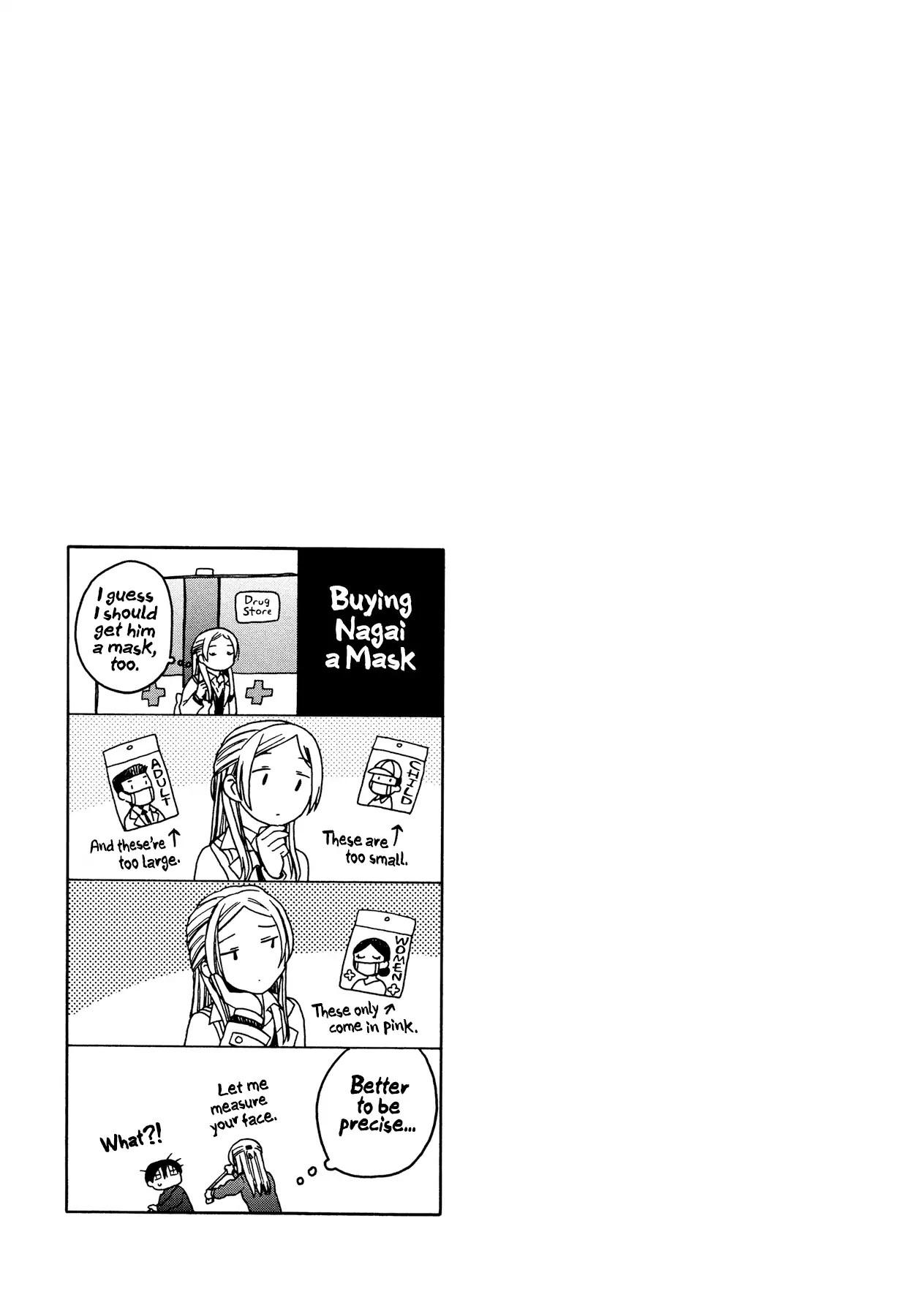 14 Sai No Koi Chapter 37.6 page 13 - Chapter 37.6: Intermission 49
