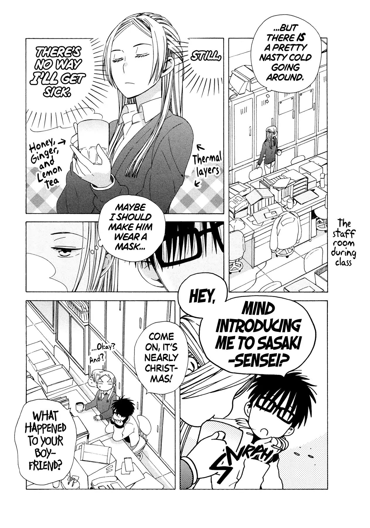 14 Sai No Koi Chapter 37.6 page 3 - Chapter 37.6: Intermission 49