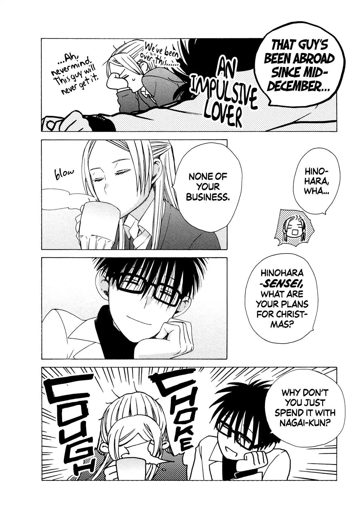 14 Sai No Koi Chapter 37.6 page 4 - Chapter 37.6: Intermission 49