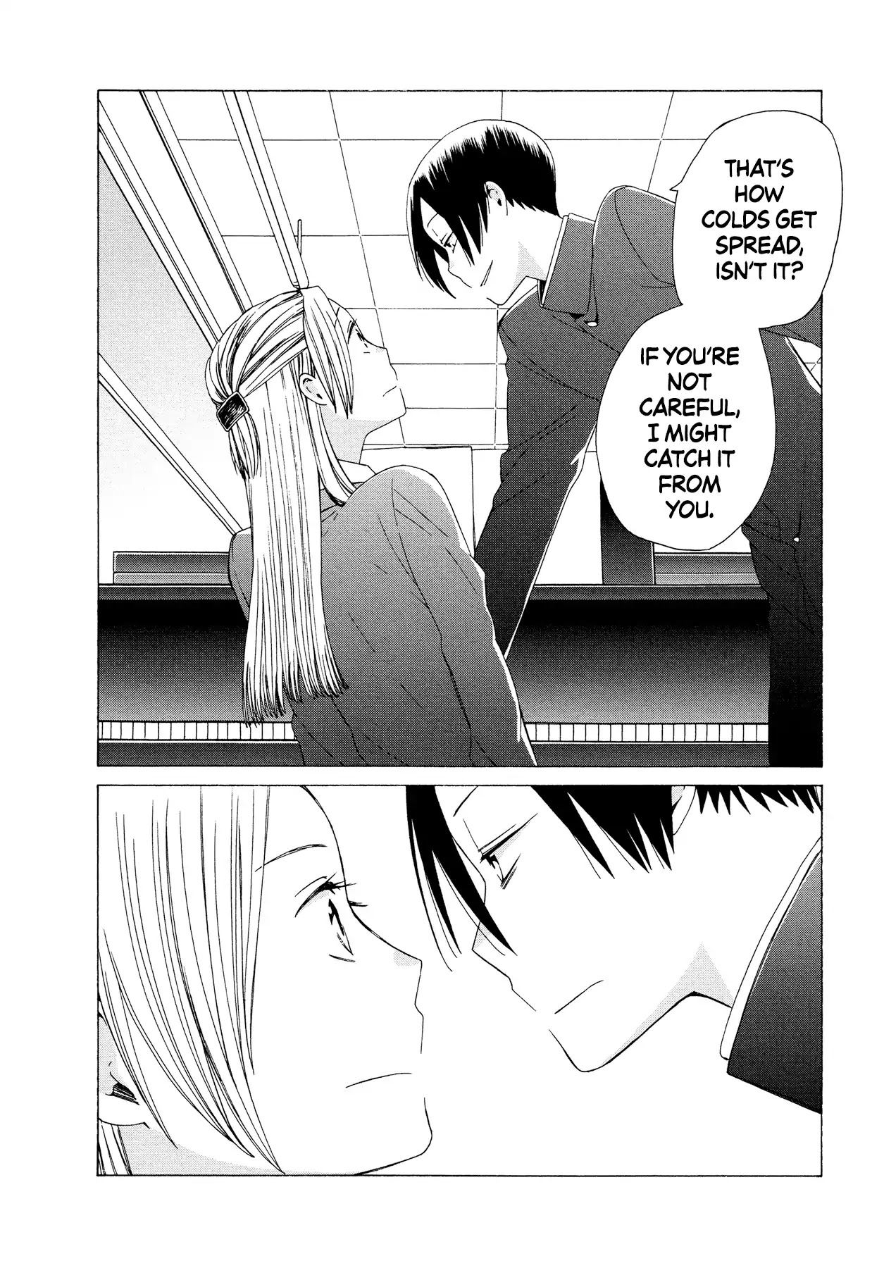 14 Sai No Koi Chapter 37.6 page 8 - Chapter 37.6: Intermission 49