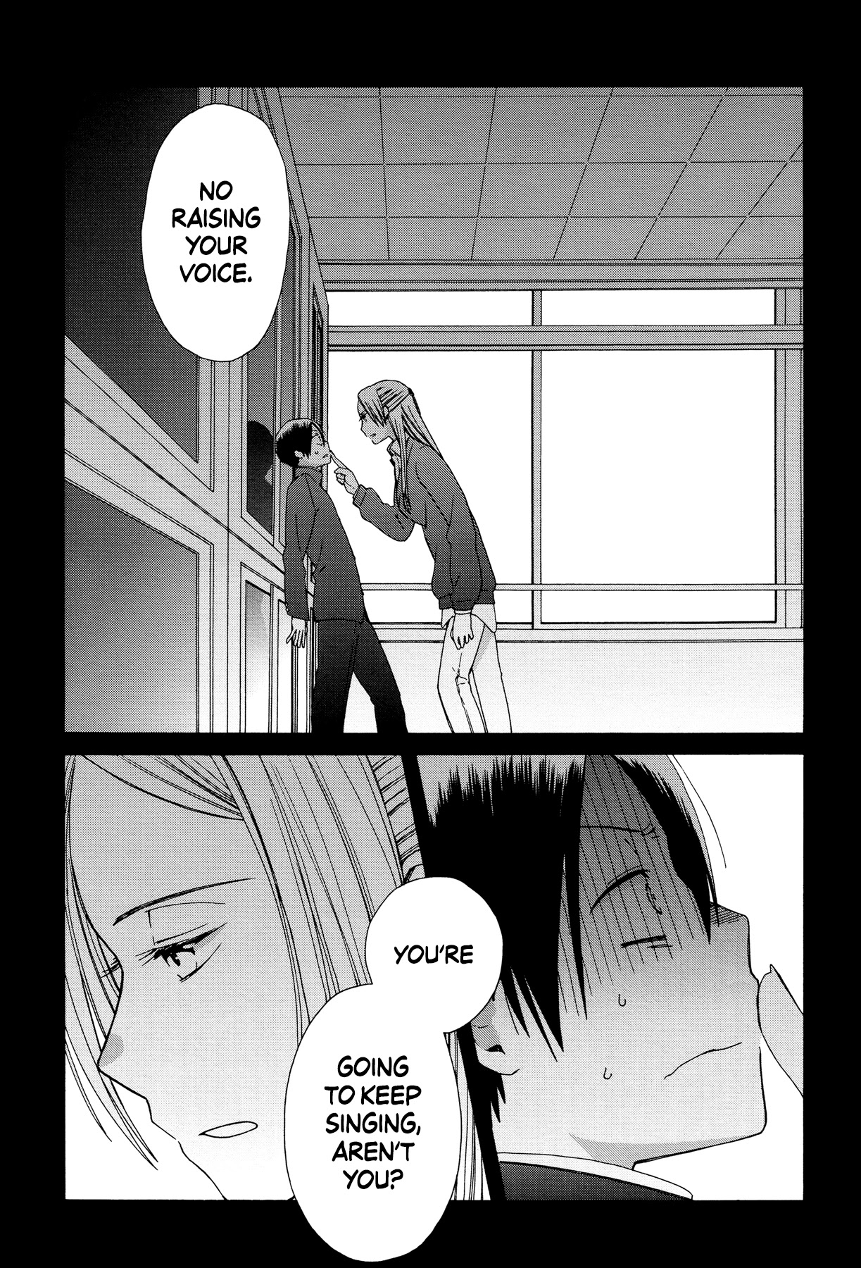 14 Sai No Koi Chapter 37 page 5 - Chapter 37