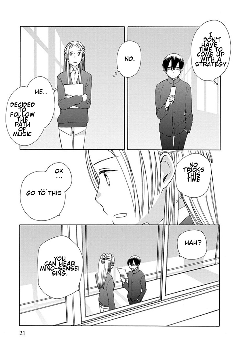14 Sai No Koi Chapter 38.6 page 11 - Chapter 38.6: Intermission 51