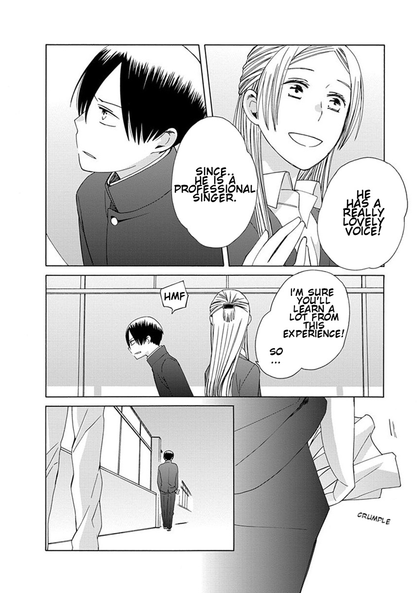 14 Sai No Koi Chapter 38.6 page 12 - Chapter 38.6: Intermission 51
