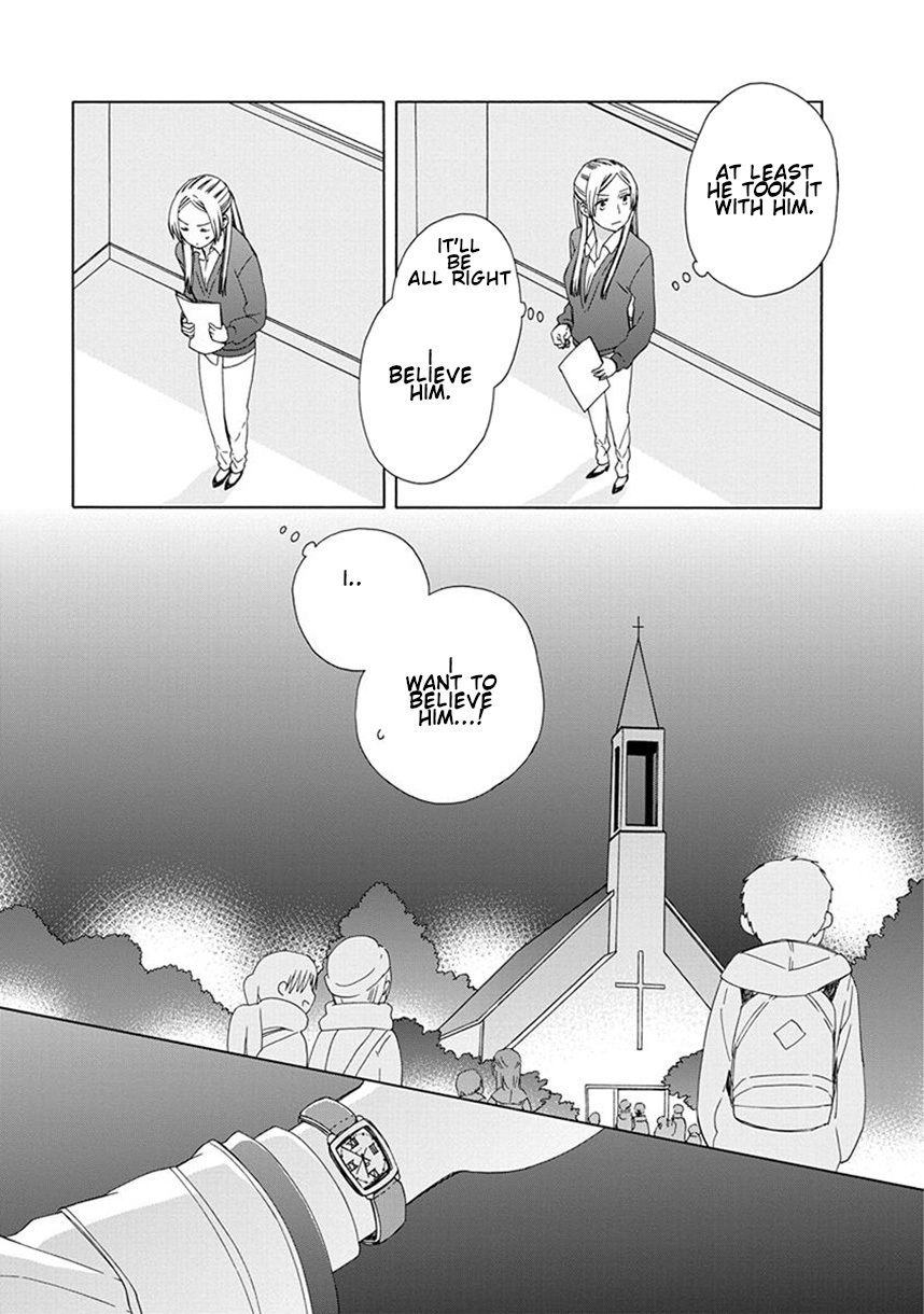 14 Sai No Koi Chapter 38.6 page 13 - Chapter 38.6: Intermission 51
