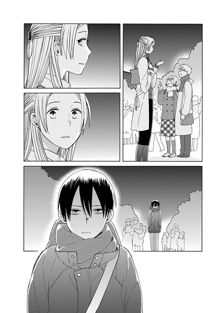 14 Sai No Koi Chapter 38.6 page 14 - Chapter 38.6: Intermission 51