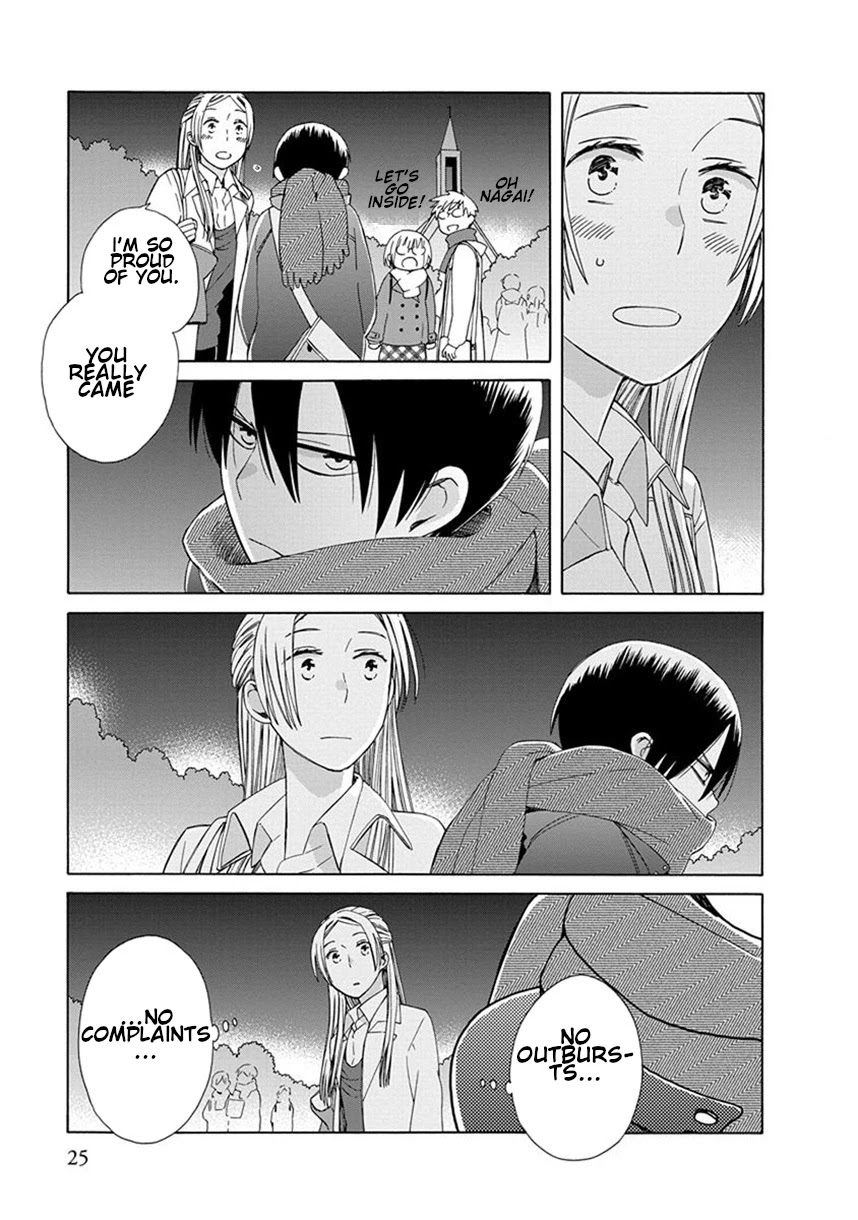 14 Sai No Koi Chapter 38.6 page 15 - Chapter 38.6: Intermission 51