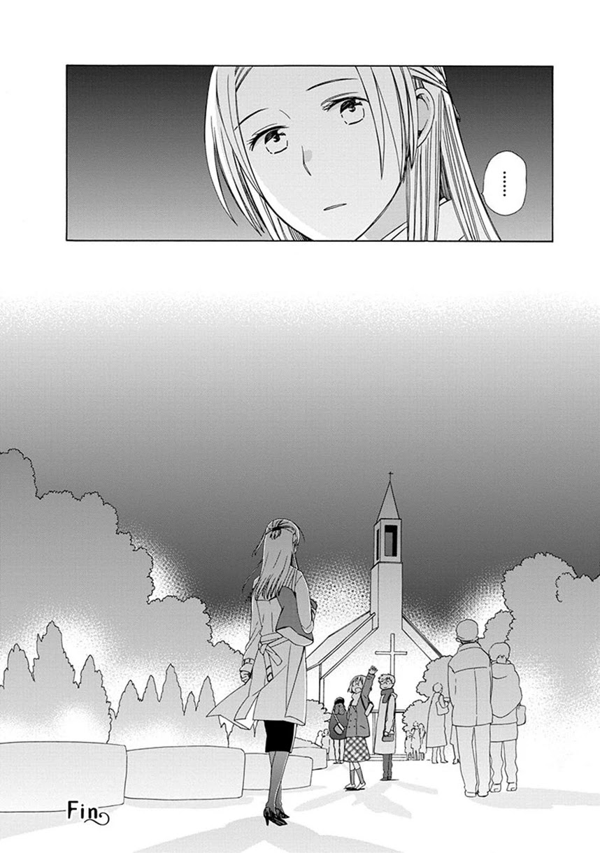 14 Sai No Koi Chapter 38.6 page 16 - Chapter 38.6: Intermission 51