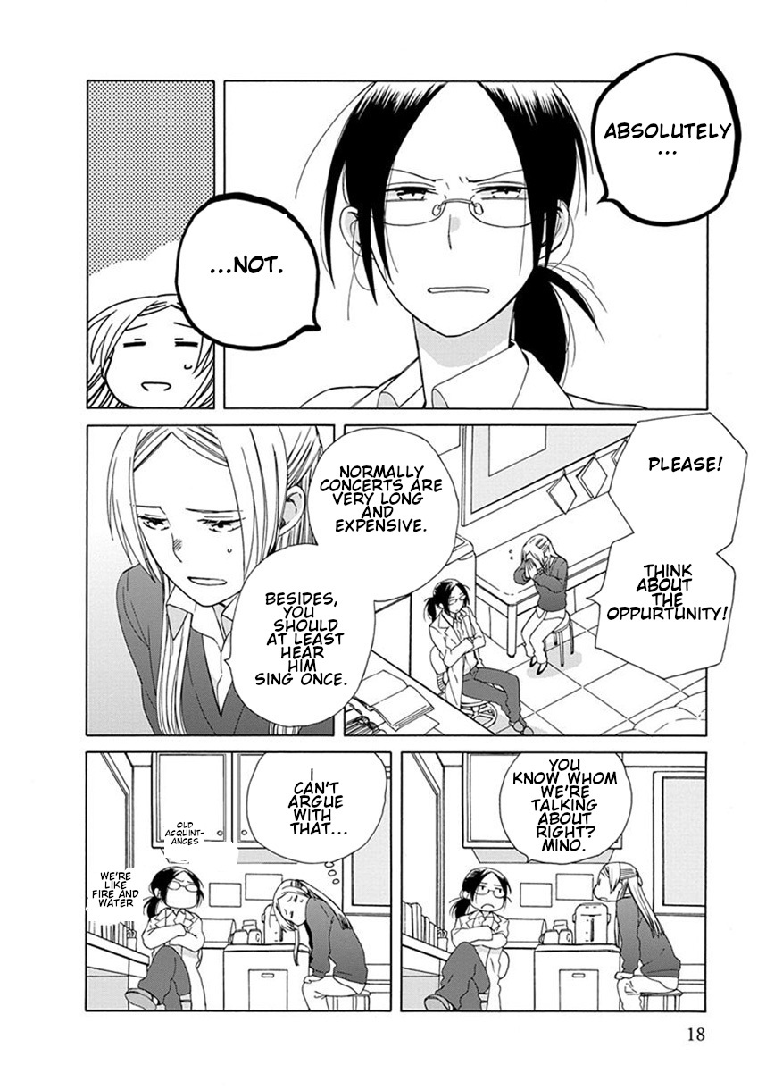 14 Sai No Koi Chapter 38.6 page 8 - Chapter 38.6: Intermission 51