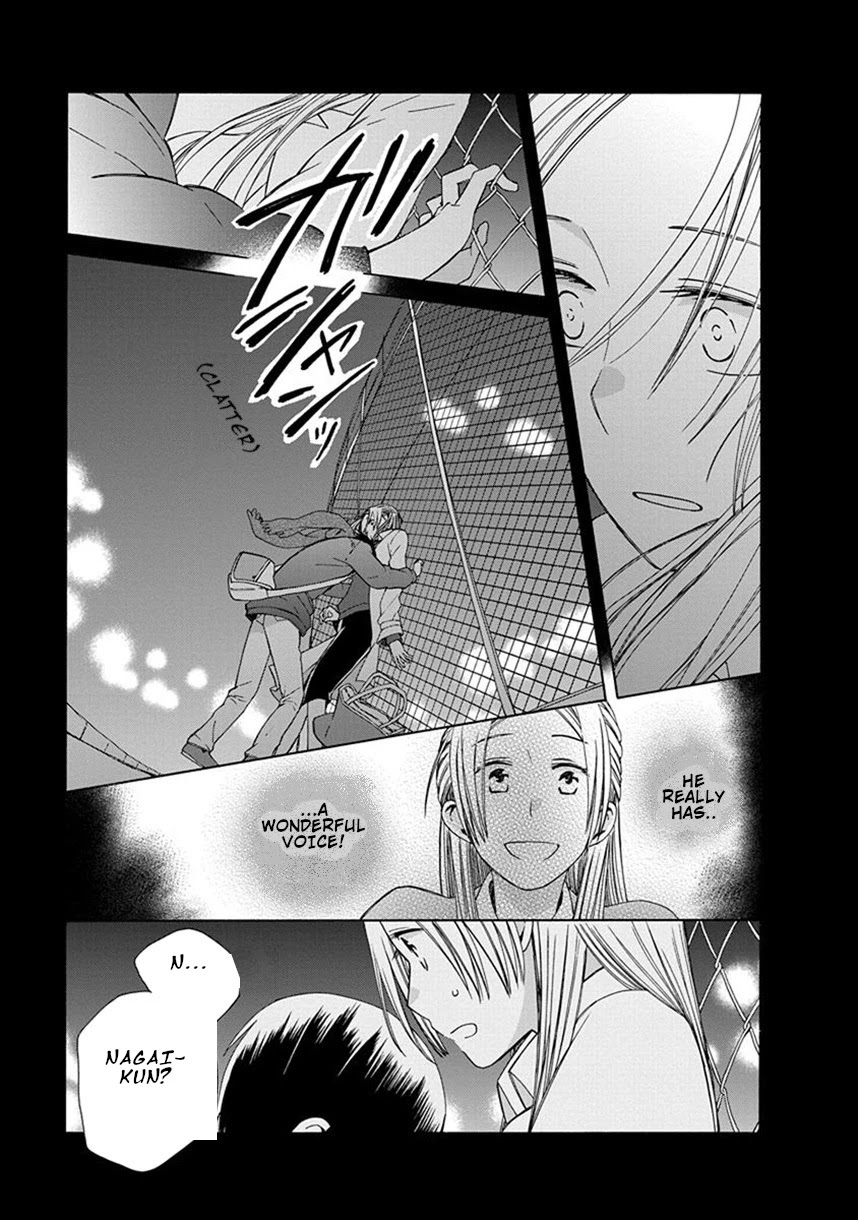 14 Sai No Koi Chapter 38.7 page 11 - Chapter 38.7: Intermission 52