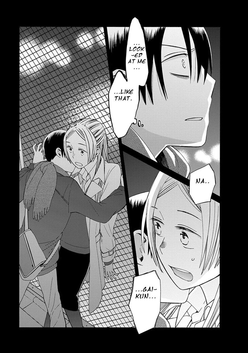 14 Sai No Koi Chapter 38.7 page 13 - Chapter 38.7: Intermission 52