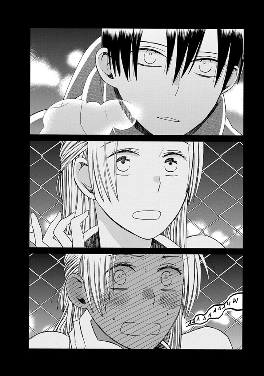 14 Sai No Koi Chapter 38.7 page 14 - Chapter 38.7: Intermission 52