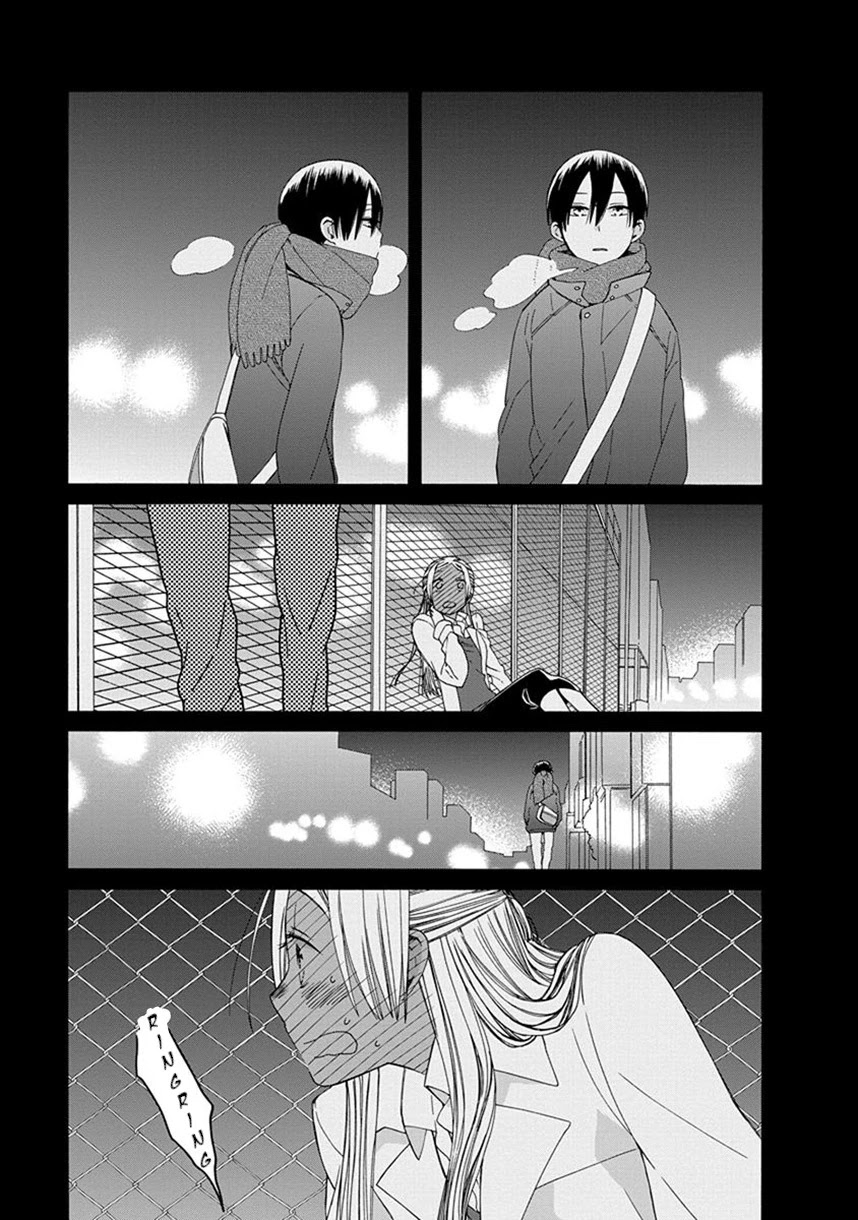 14 Sai No Koi Chapter 38.7 page 15 - Chapter 38.7: Intermission 52