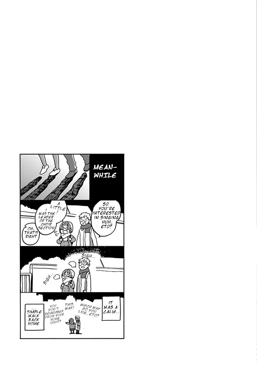 14 Sai No Koi Chapter 38.7 page 17 - Chapter 38.7: Intermission 52