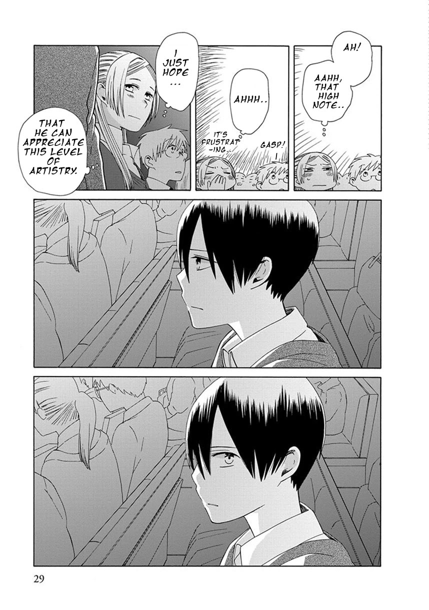14 Sai No Koi Chapter 38.7 page 3 - Chapter 38.7: Intermission 52