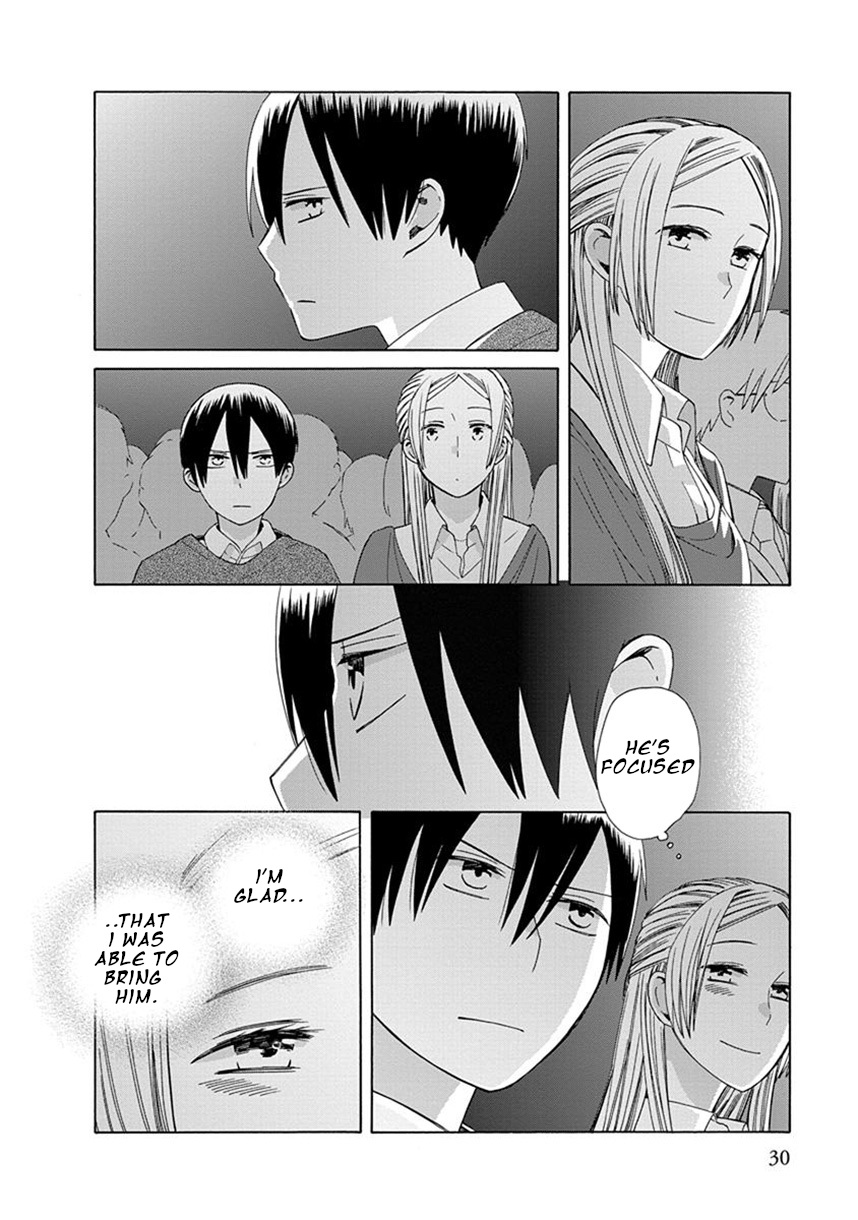 14 Sai No Koi Chapter 38.7 page 4 - Chapter 38.7: Intermission 52