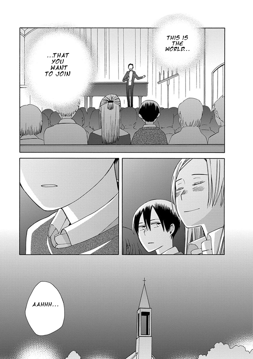 14 Sai No Koi Chapter 38.7 page 5 - Chapter 38.7: Intermission 52