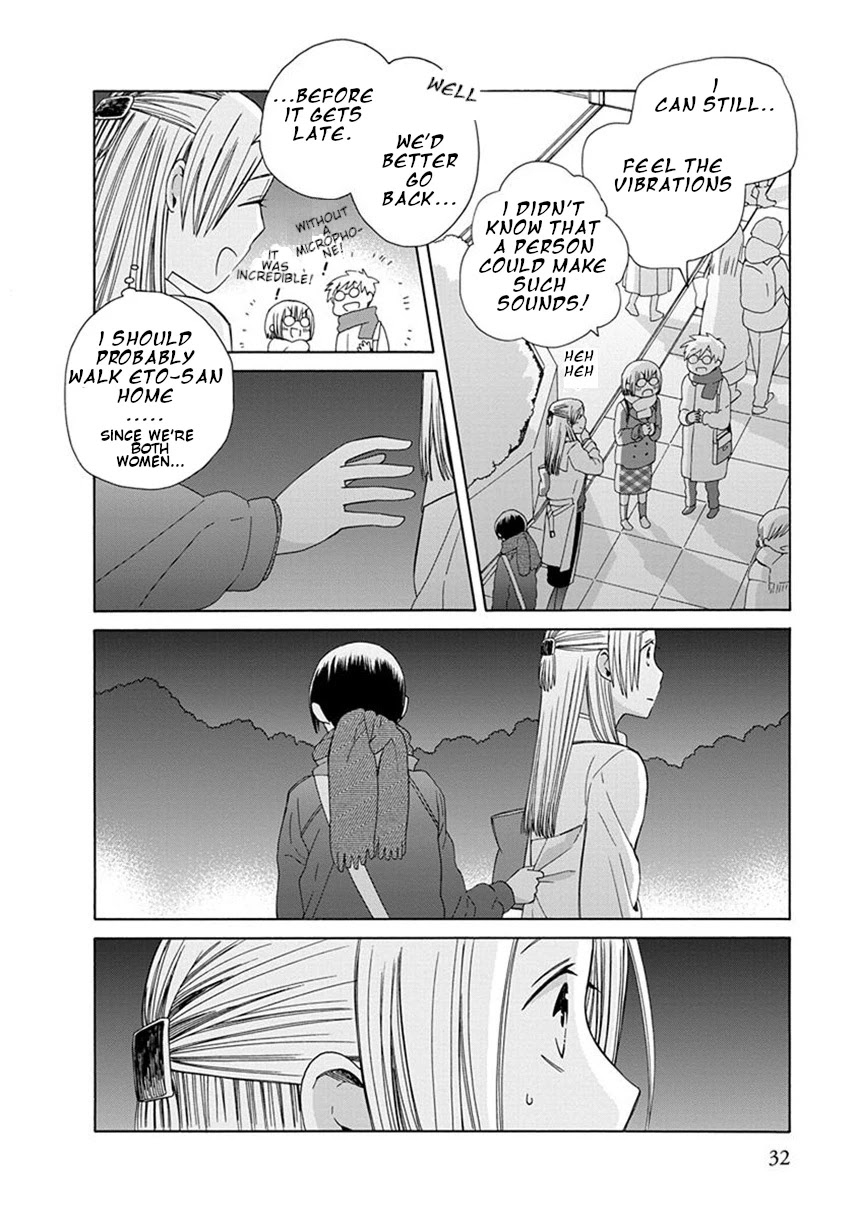 14 Sai No Koi Chapter 38.7 page 6 - Chapter 38.7: Intermission 52