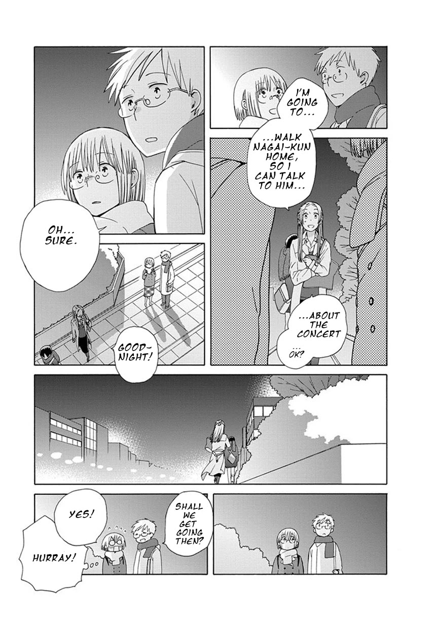 14 Sai No Koi Chapter 38.7 page 7 - Chapter 38.7: Intermission 52