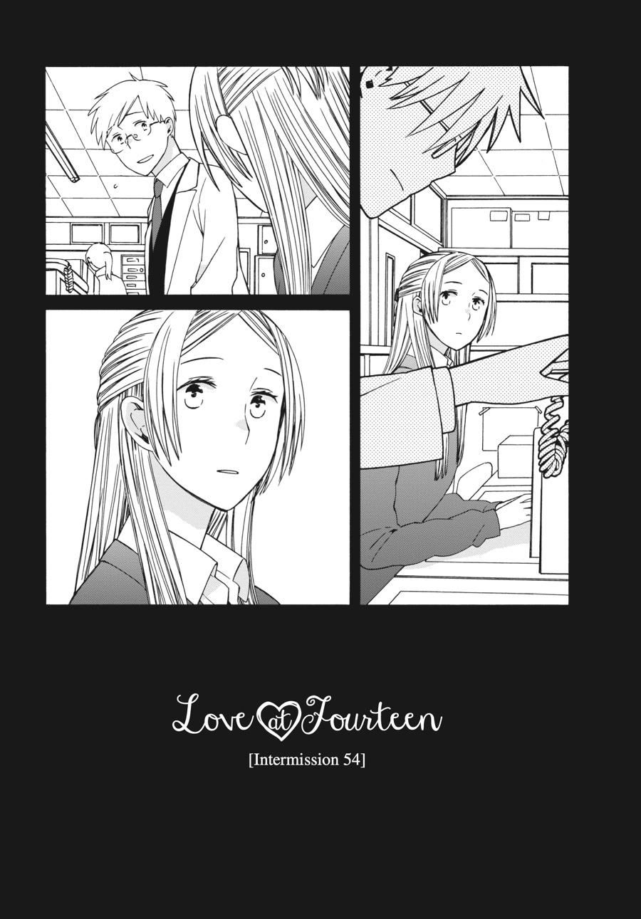 14 Sai No Koi Chapter 39.6 page 1 - Chapter 39.6