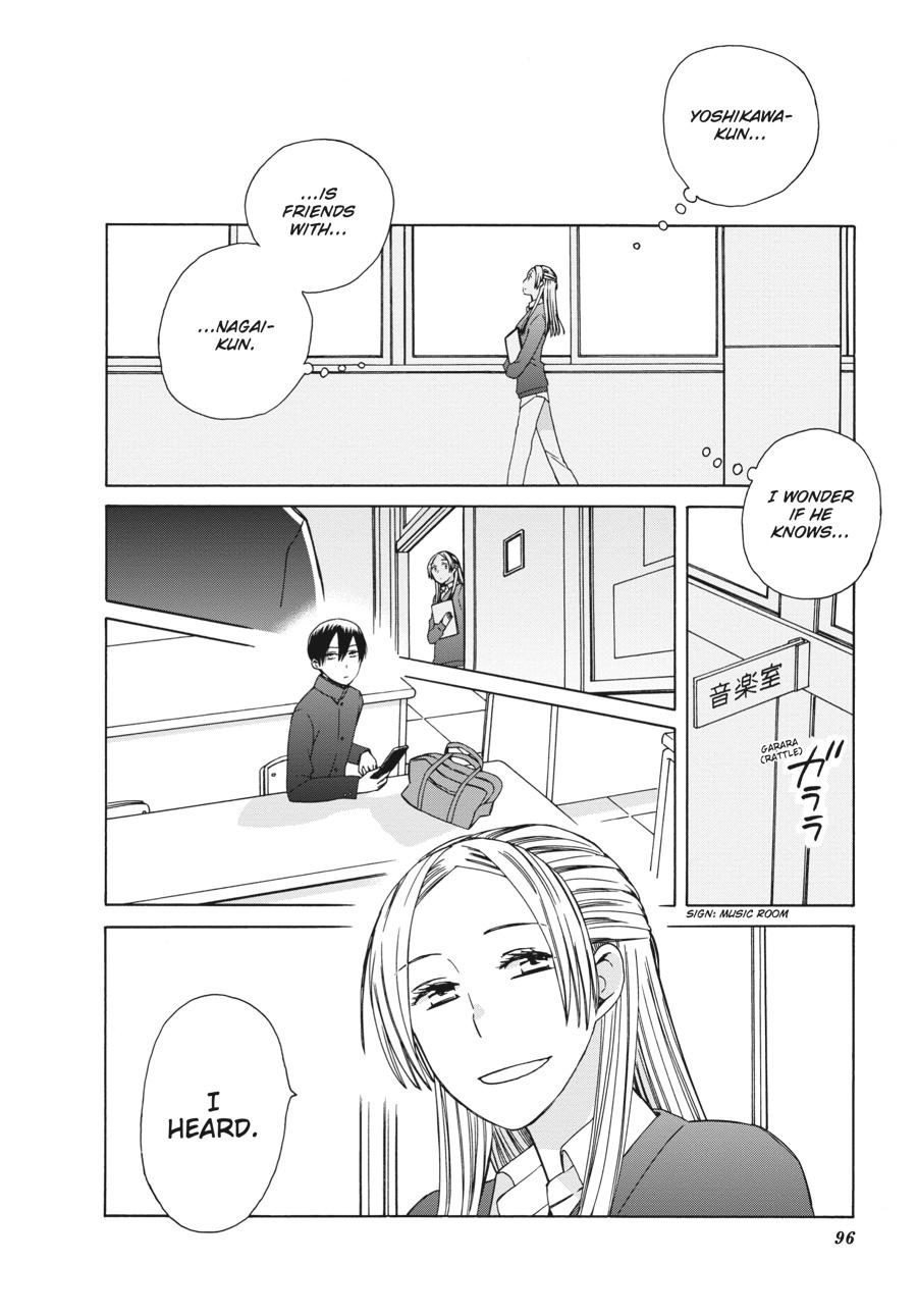 14 Sai No Koi Chapter 39.6 page 2 - Chapter 39.6