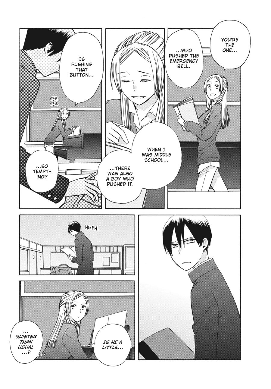 14 Sai No Koi Chapter 39.6 page 3 - Chapter 39.6