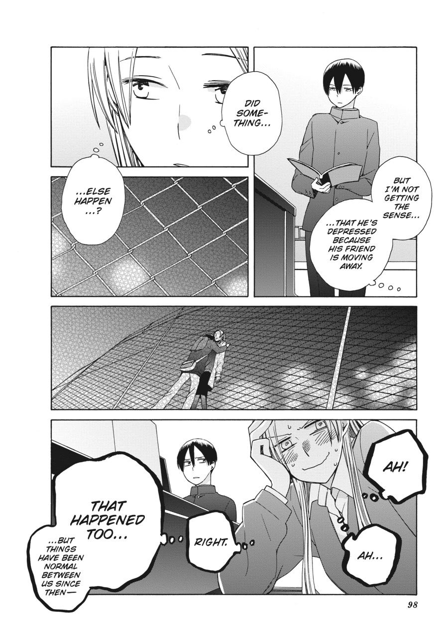 14 Sai No Koi Chapter 39.6 page 4 - Chapter 39.6