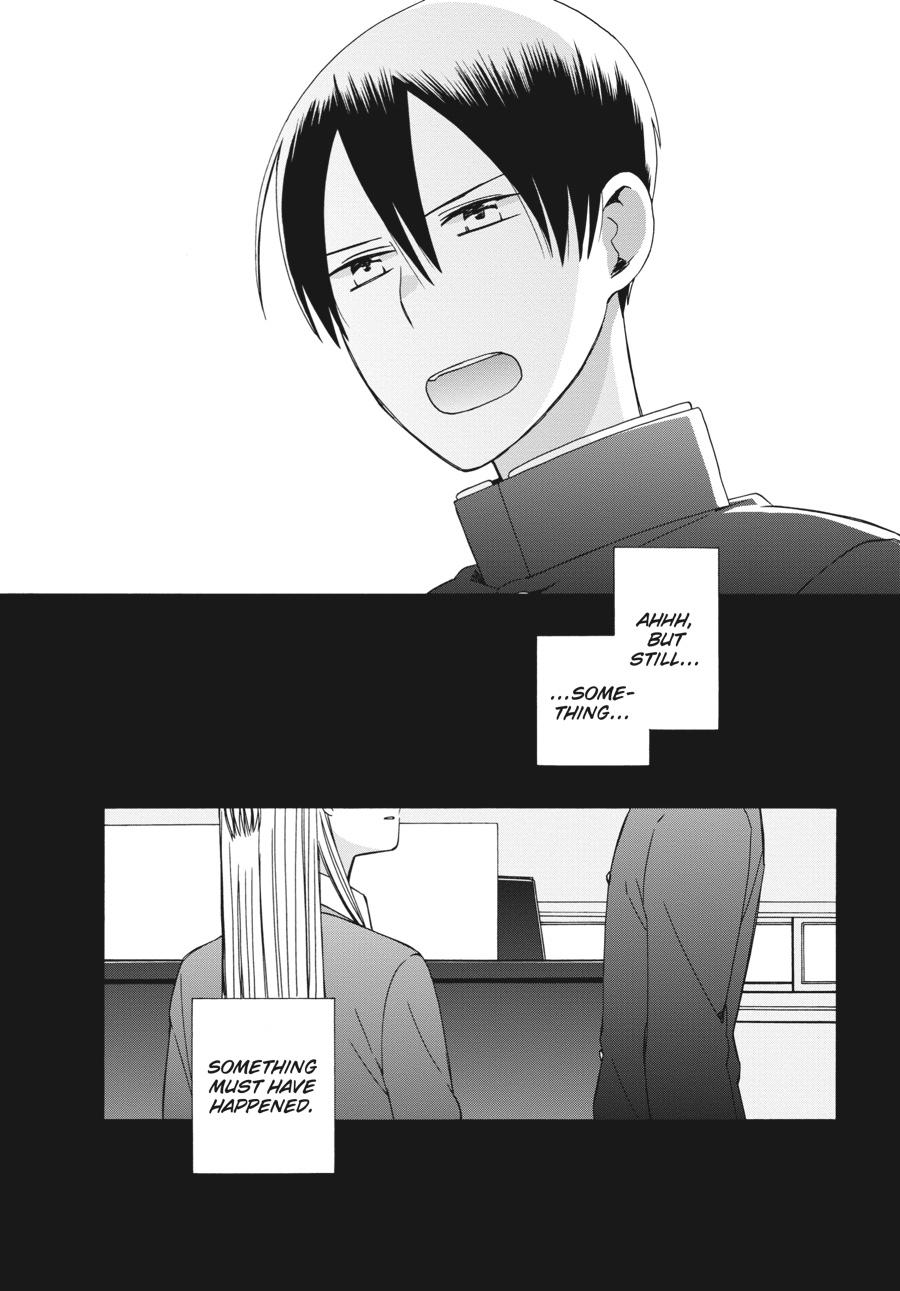 14 Sai No Koi Chapter 39.6 page 6 - Chapter 39.6