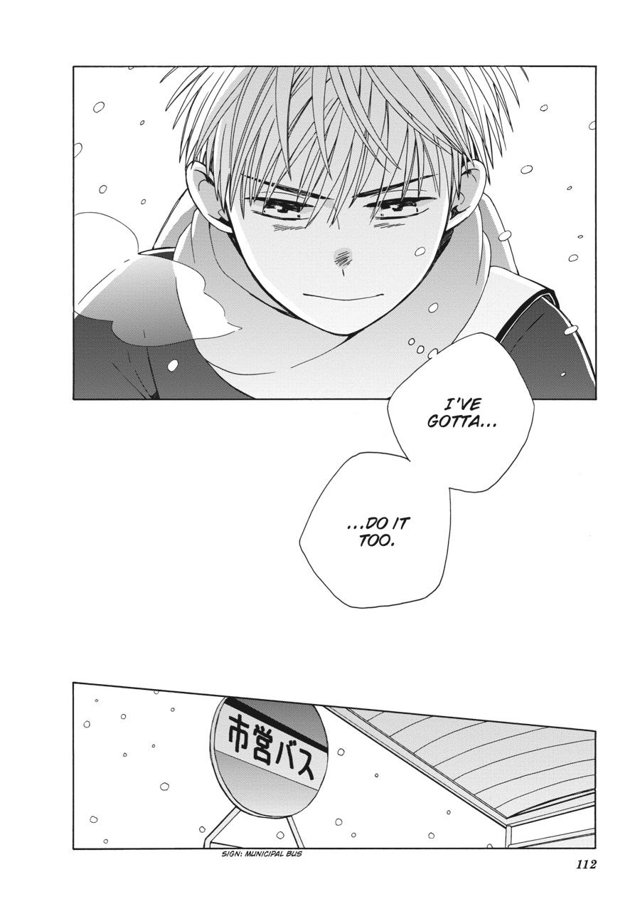 14 Sai No Koi Chapter 39.7 page 10 - Chapter 39.7