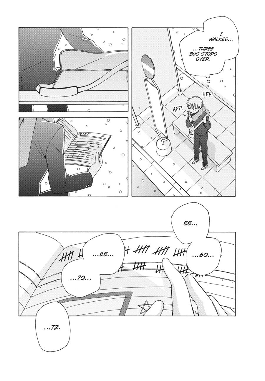 14 Sai No Koi Chapter 39.7 page 11 - Chapter 39.7