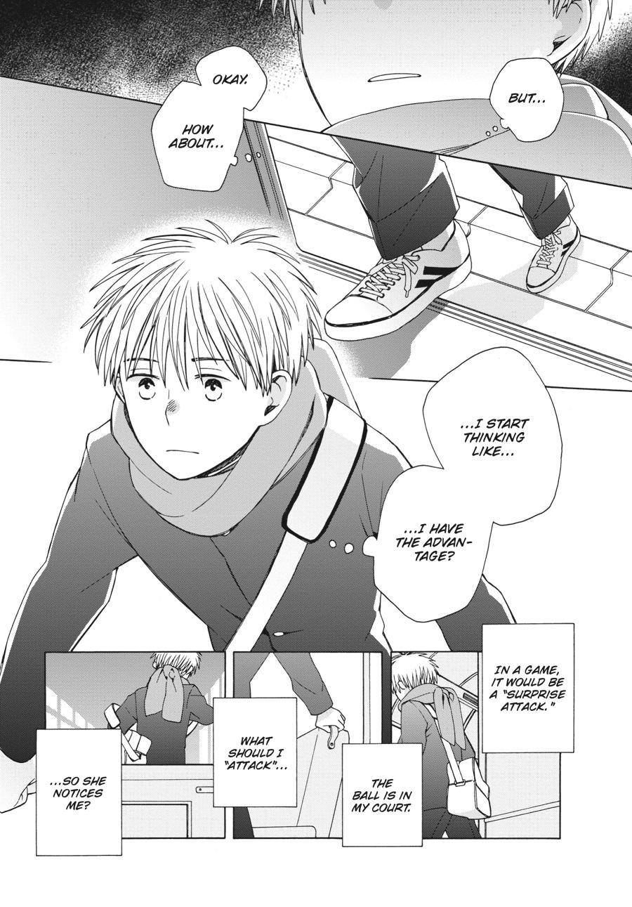 14 Sai No Koi Chapter 39.7 page 13 - Chapter 39.7