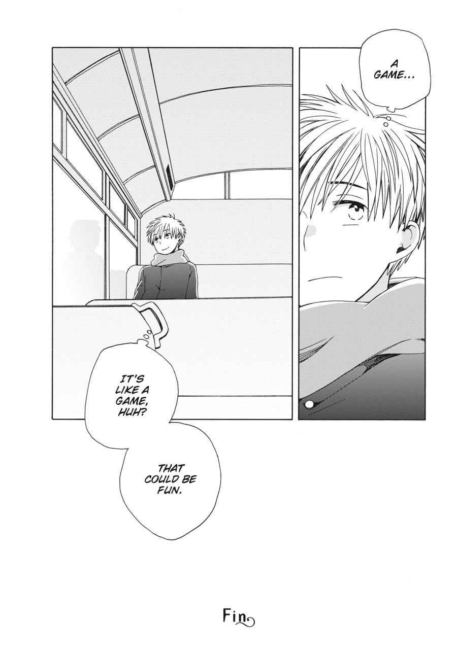 14 Sai No Koi Chapter 39.7 page 14 - Chapter 39.7