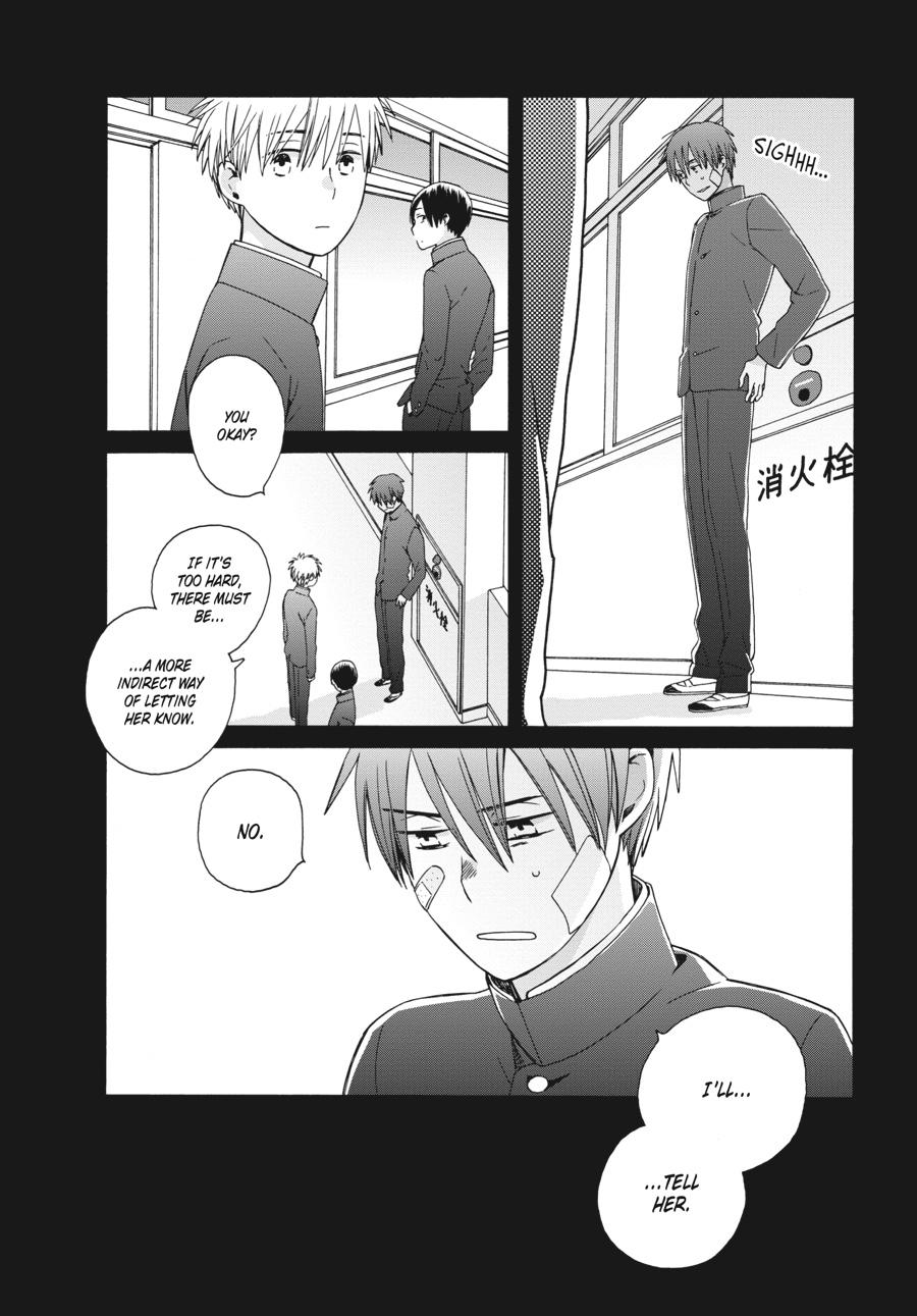 14 Sai No Koi Chapter 39.7 page 2 - Chapter 39.7