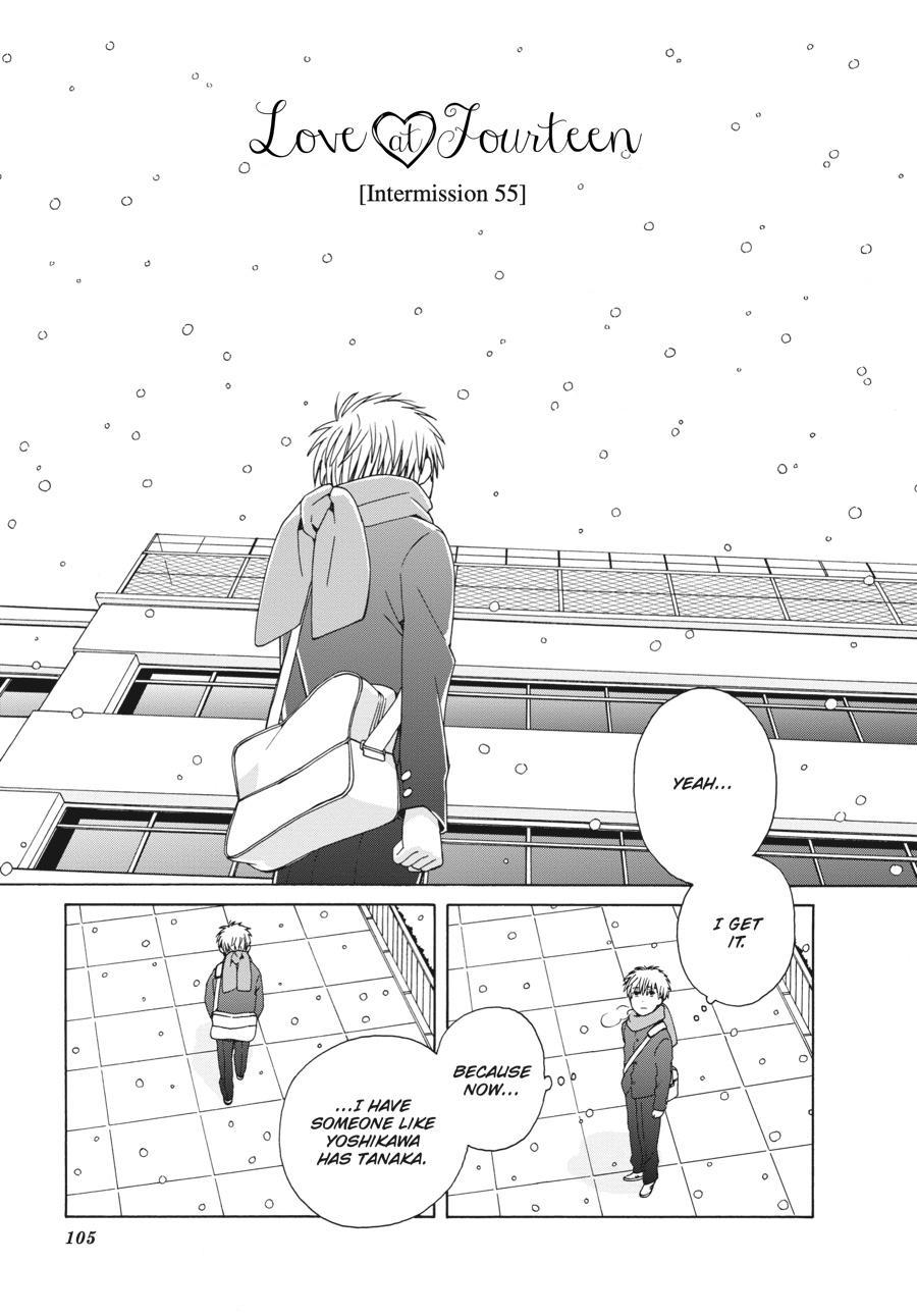 14 Sai No Koi Chapter 39.7 page 3 - Chapter 39.7