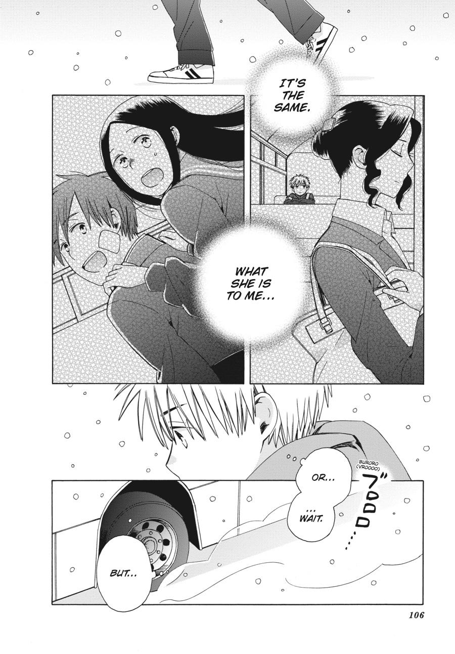 14 Sai No Koi Chapter 39.7 page 4 - Chapter 39.7