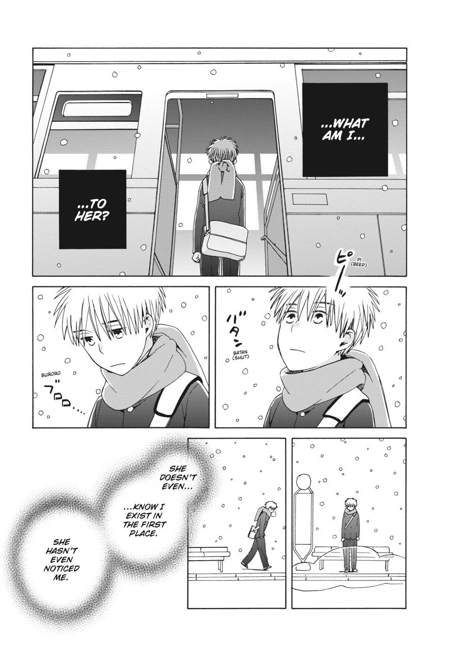 14 Sai No Koi Chapter 39.7 page 5 - Chapter 39.7