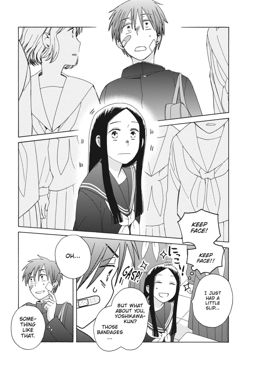 14 Sai No Koi Chapter 39 page 11 - Chapter 39