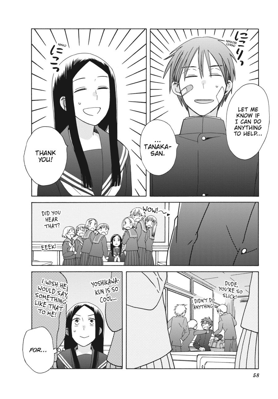 14 Sai No Koi Chapter 39 page 12 - Chapter 39