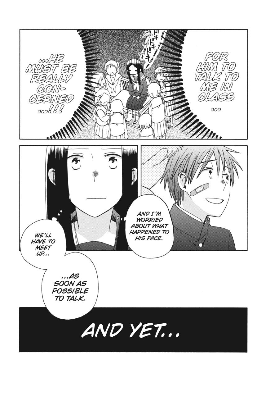 14 Sai No Koi Chapter 39 page 13 - Chapter 39