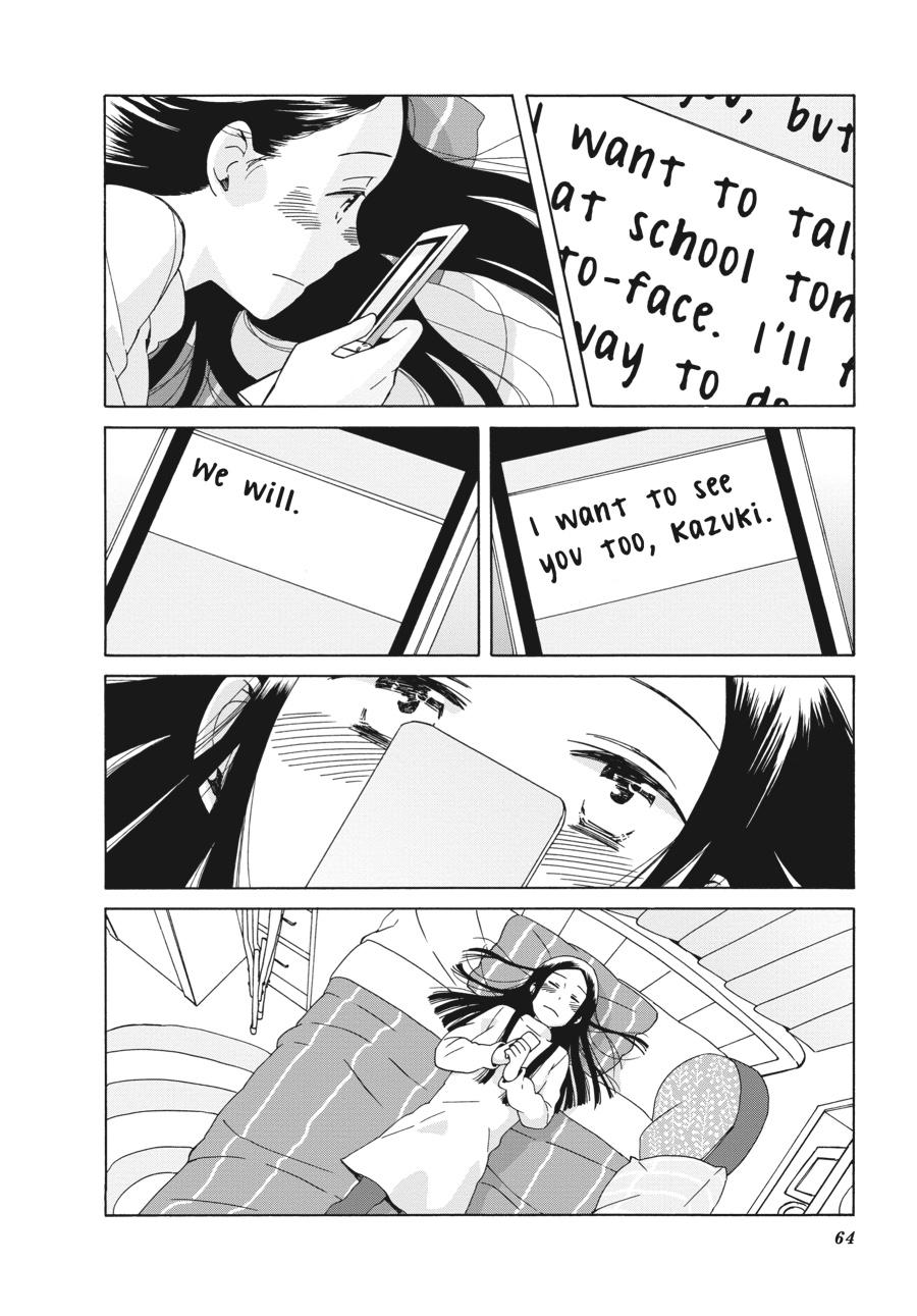 14 Sai No Koi Chapter 39 page 18 - Chapter 39