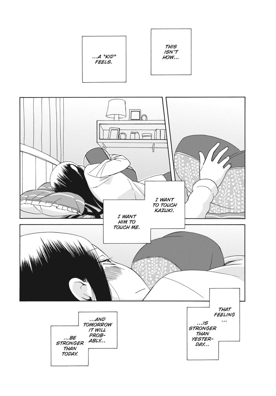 14 Sai No Koi Chapter 39 page 19 - Chapter 39