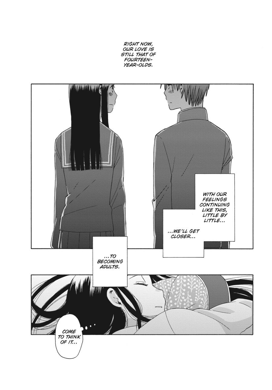 14 Sai No Koi Chapter 39 page 20 - Chapter 39