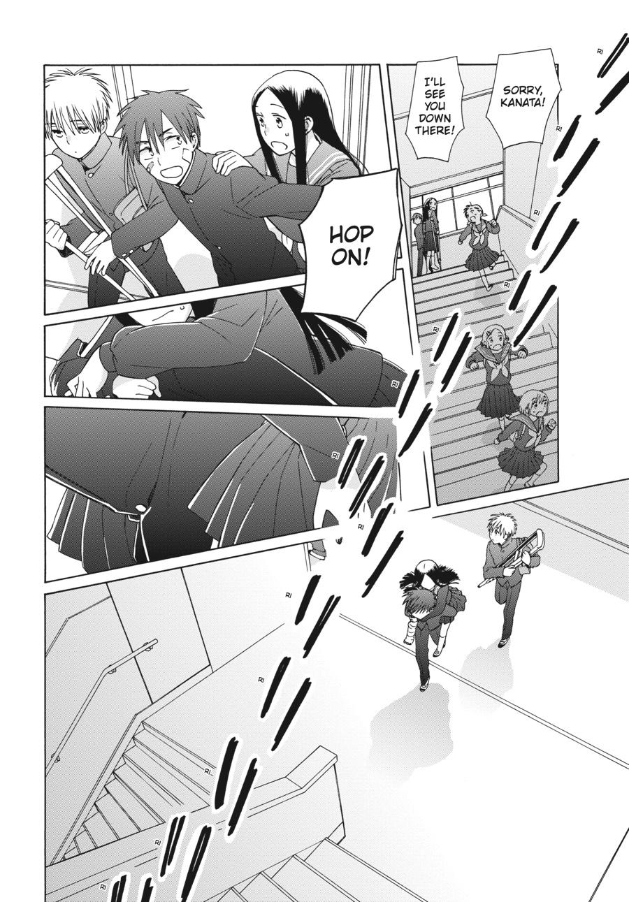 14 Sai No Koi Chapter 39 page 25 - Chapter 39