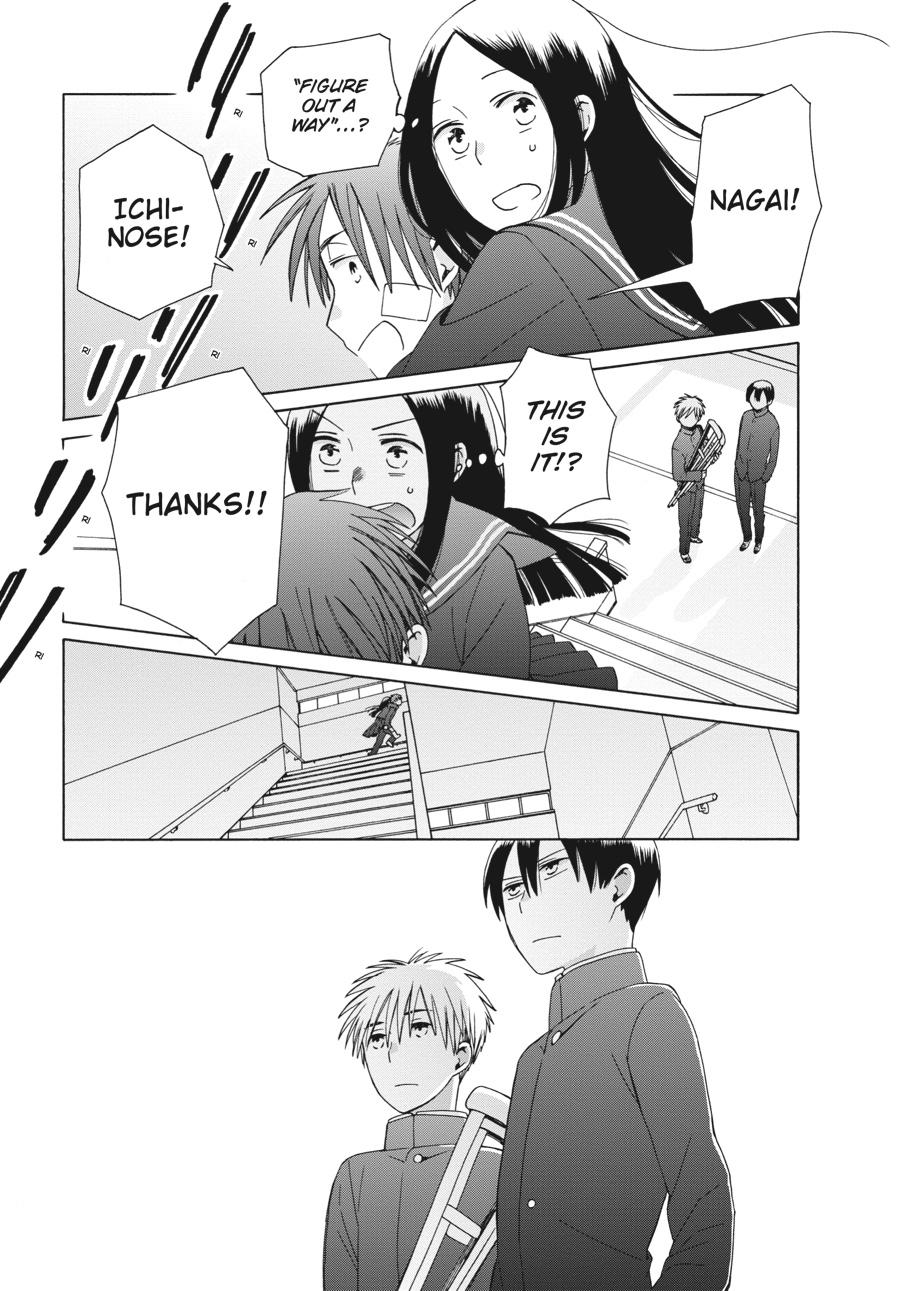 14 Sai No Koi Chapter 39 page 27 - Chapter 39