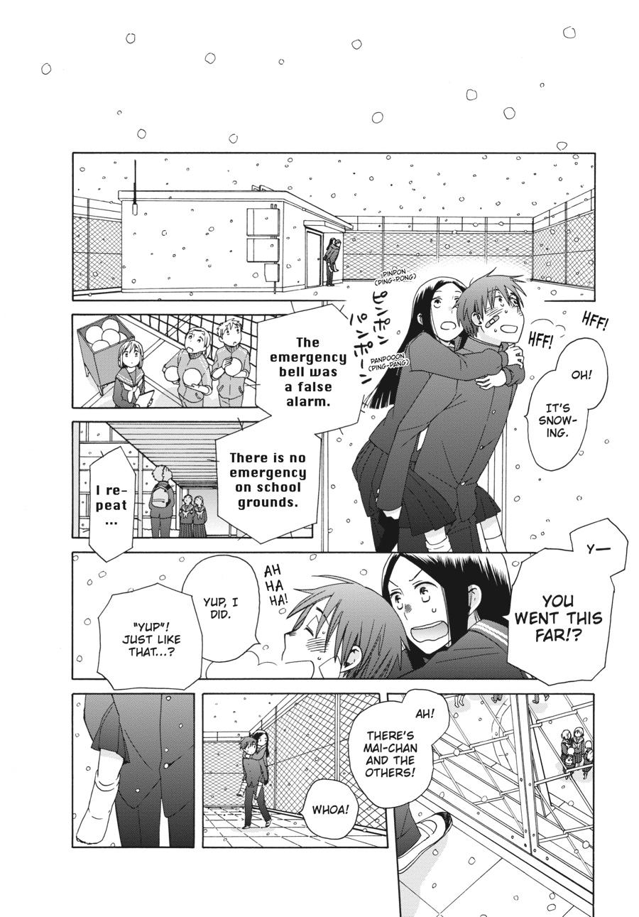 14 Sai No Koi Chapter 39 page 28 - Chapter 39