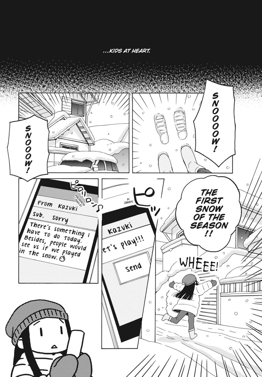 14 Sai No Koi Chapter 39 page 3 - Chapter 39