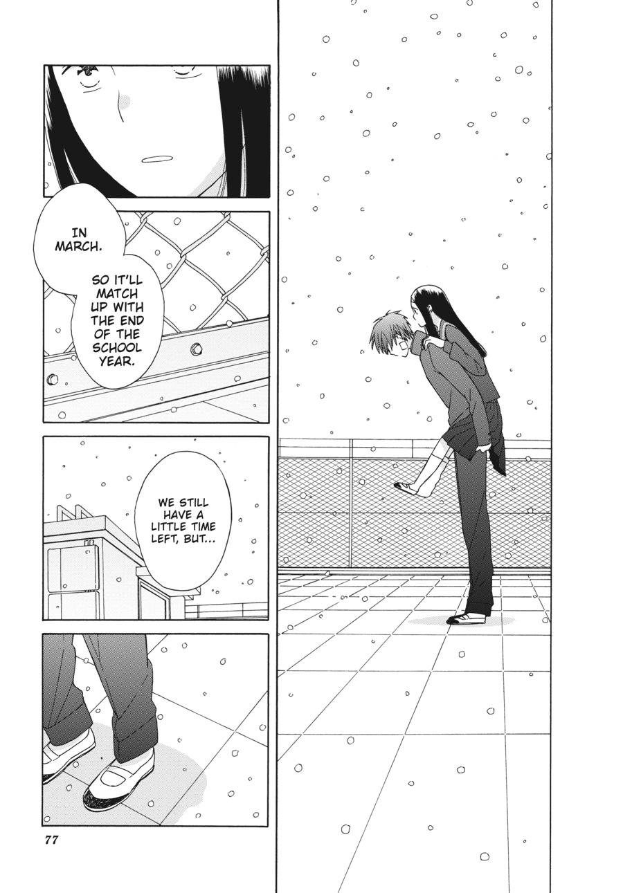 14 Sai No Koi Chapter 39 page 31 - Chapter 39