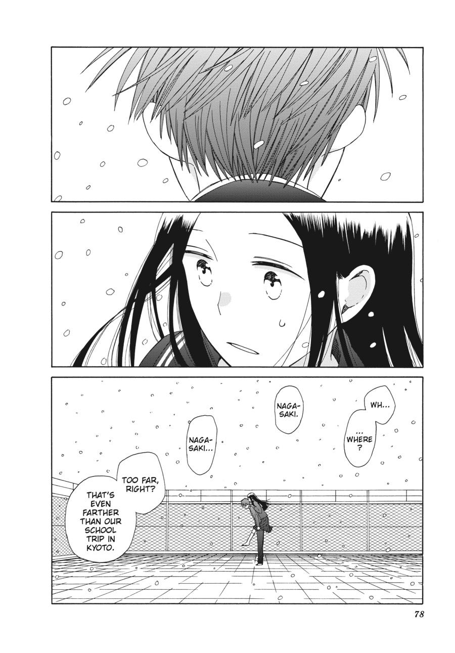 14 Sai No Koi Chapter 39 page 32 - Chapter 39