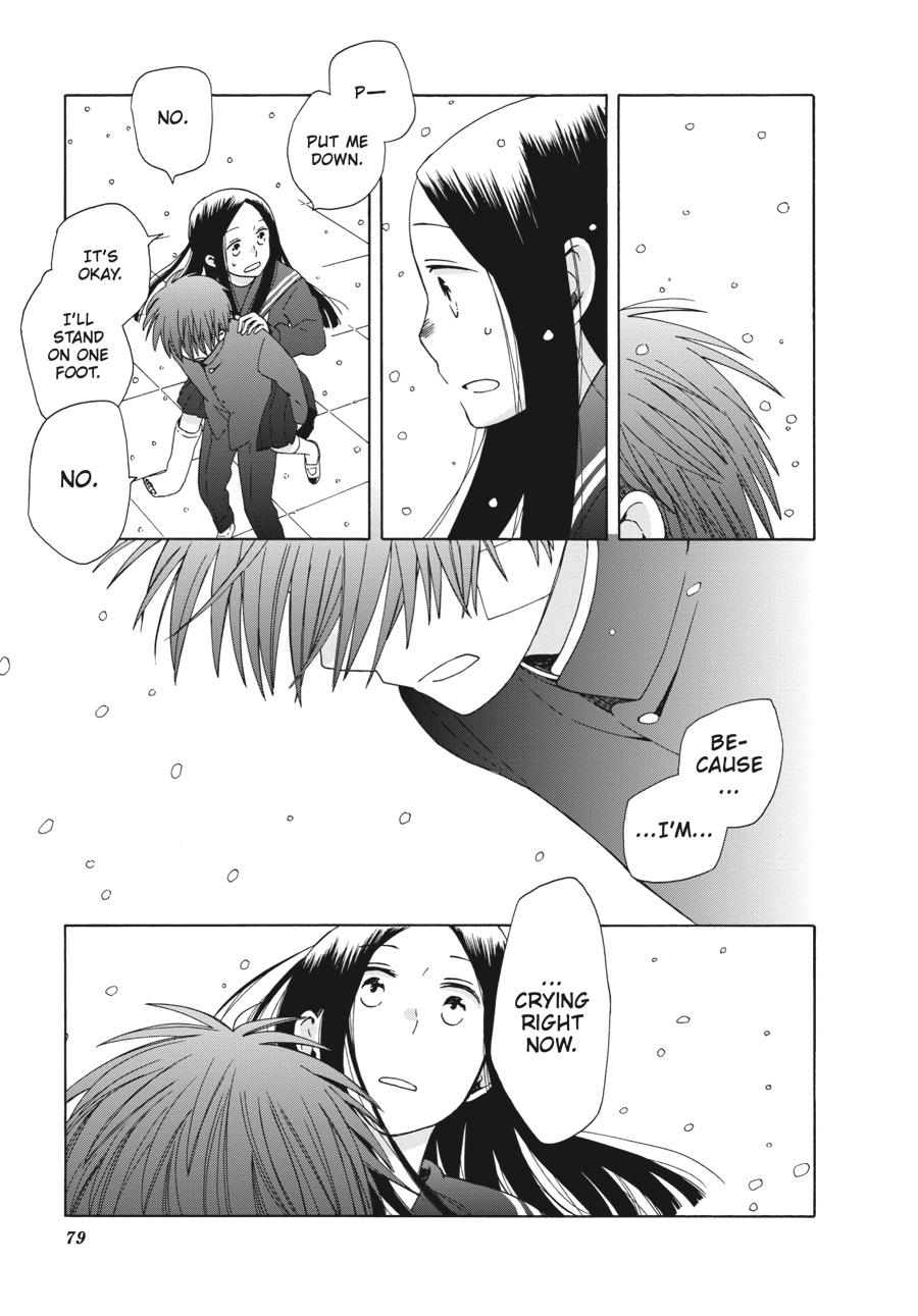 14 Sai No Koi Chapter 39 page 33 - Chapter 39