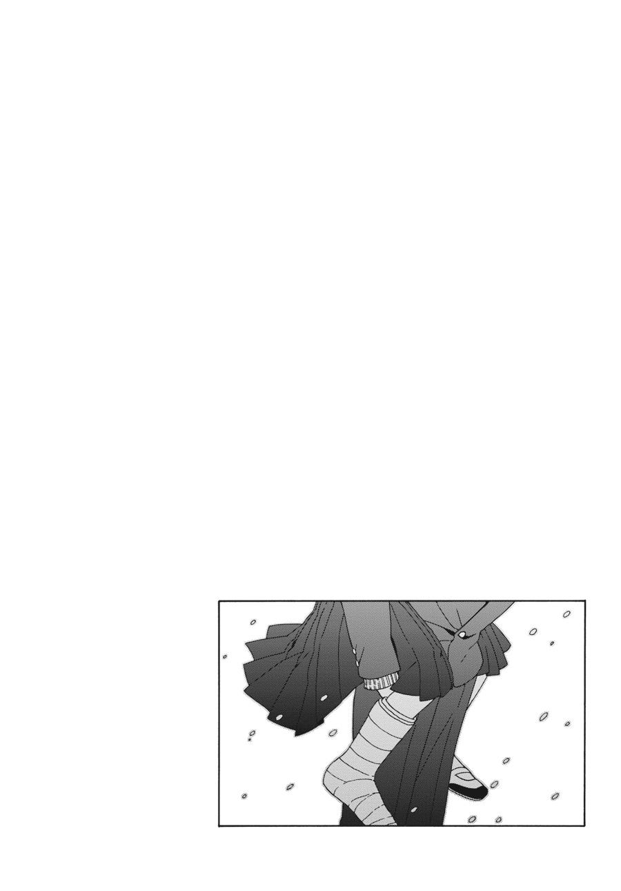 14 Sai No Koi Chapter 39 page 37 - Chapter 39