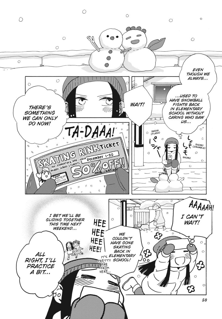 14 Sai No Koi Chapter 39 page 4 - Chapter 39